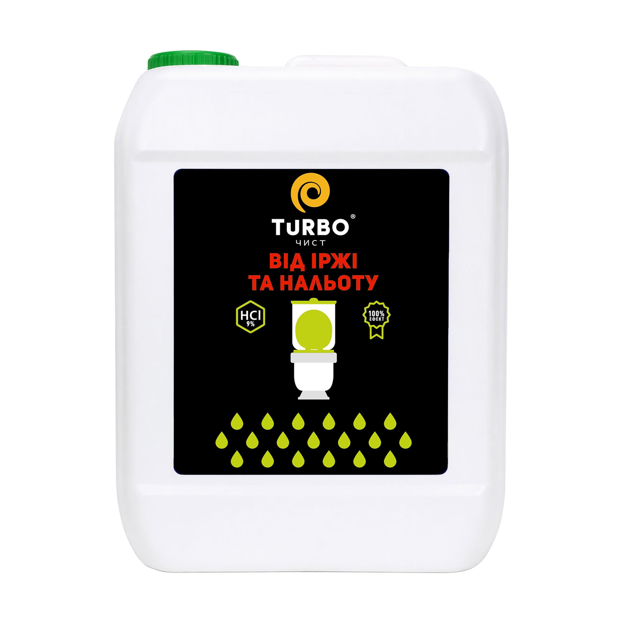 Гель для чищення унітазів TURBOчист Professional від іржі та нальоту, 4.7 л